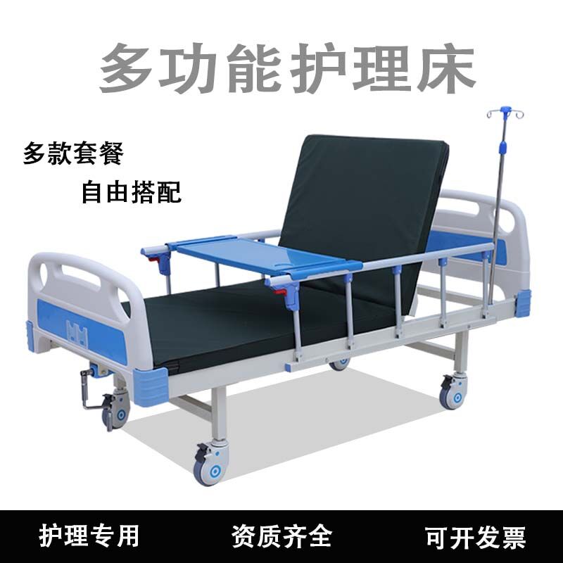 救命！这个输液架也太好用了吧？家用诊所必备神器！吊瓶稳到飞起