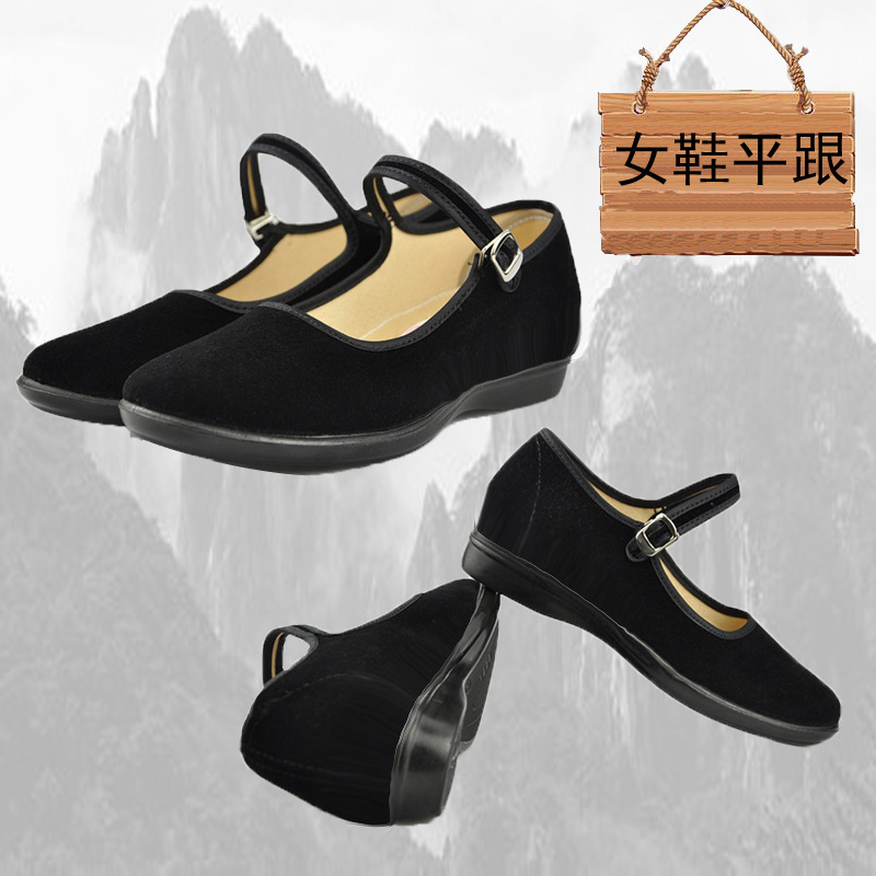 包邮正品青岛环球女鞋：黑色礼仪鞋，平绒舞鞋，工作舞蹈两不误！✨