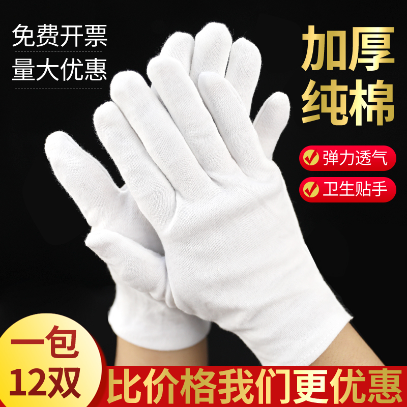 淘宝店铺头像设置秘籍，包包店铺如何选对尺寸不踩雷？