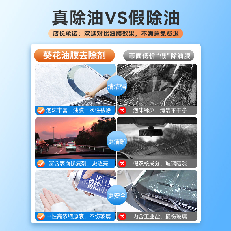 为什么春晚抽奖岚图汽车如此吸引人？