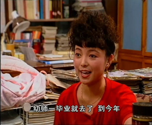 张淑霞