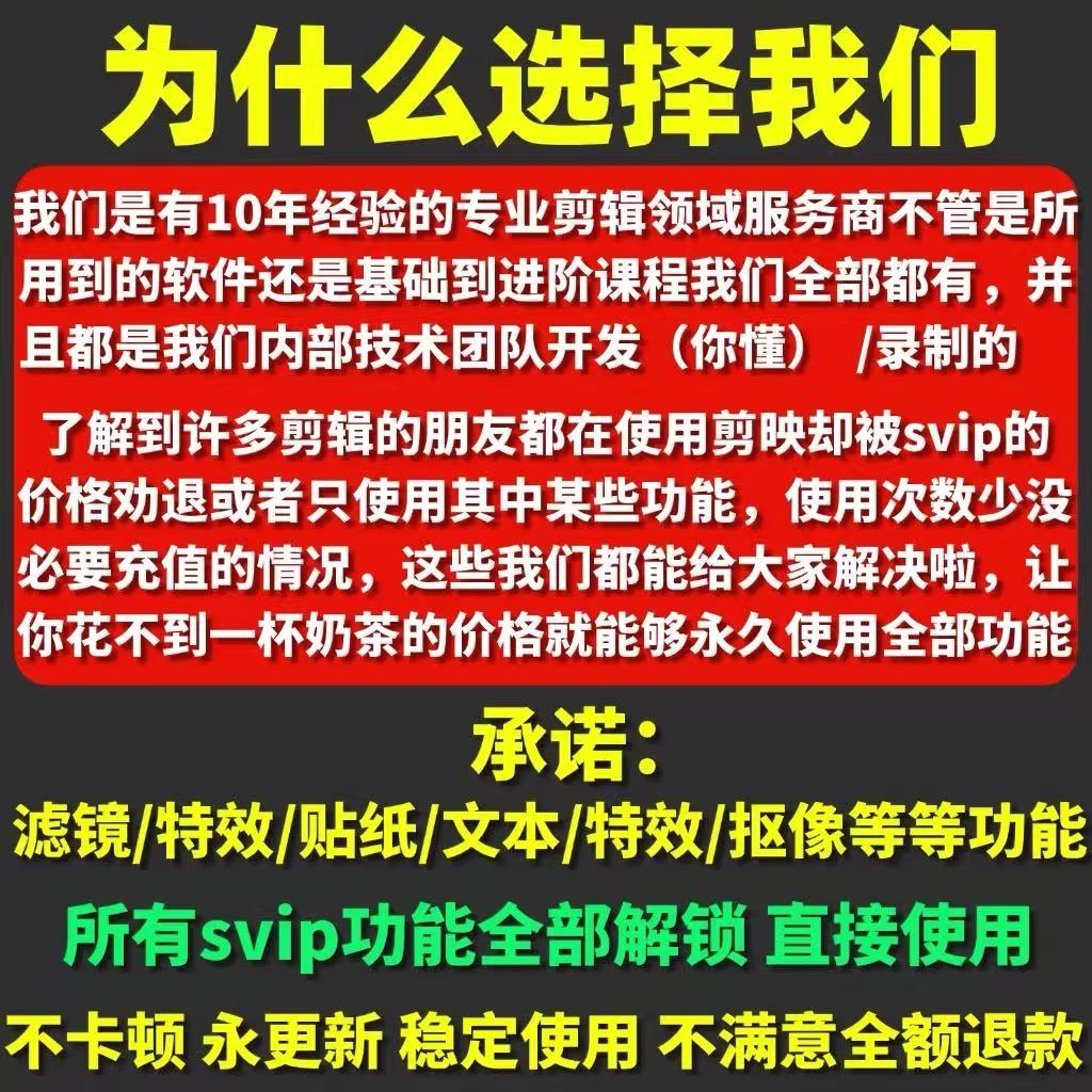 正版新版剑桥工程英语：专业必备，解锁职场新技能