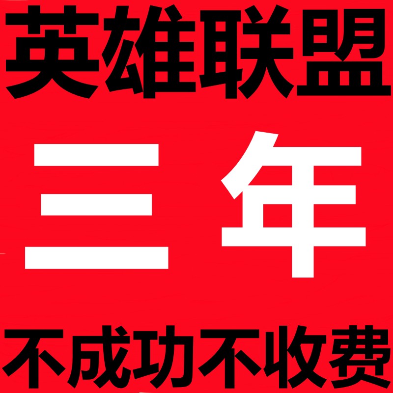 如何优雅地“摆脱”Windows安全中心？