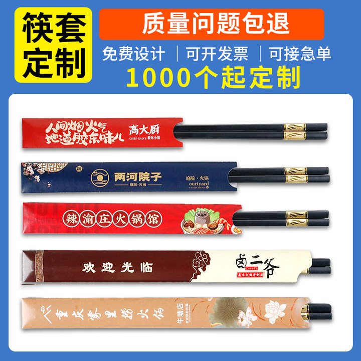 五星级酒店餐饮照片大全：吃出高级感，拍照必看！