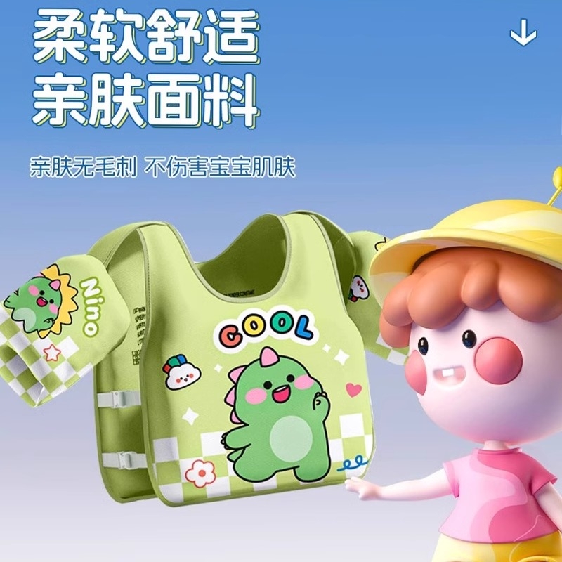 儿童游泳圈&amp;浮力手臂圈&amp;免充气背心马甲：宝宝初学游泳必备神器！