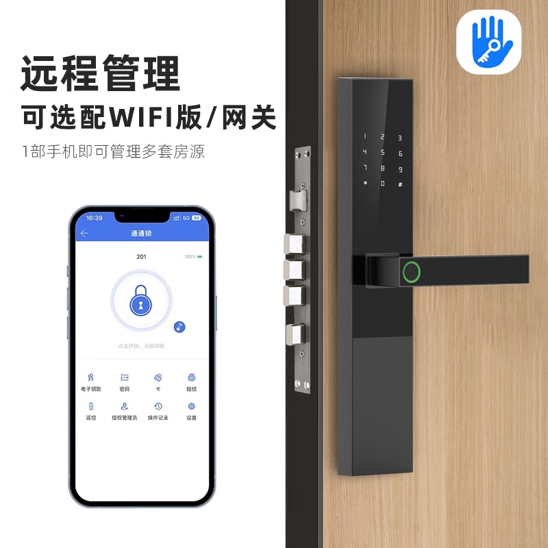 Parrot Bebop2 Power派诺特电池：解锁超长续航，无人机飞行新体验！