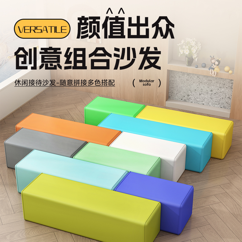 简约现代沙发凳：多功能设计，轻松解决公司收纳与休息难题！