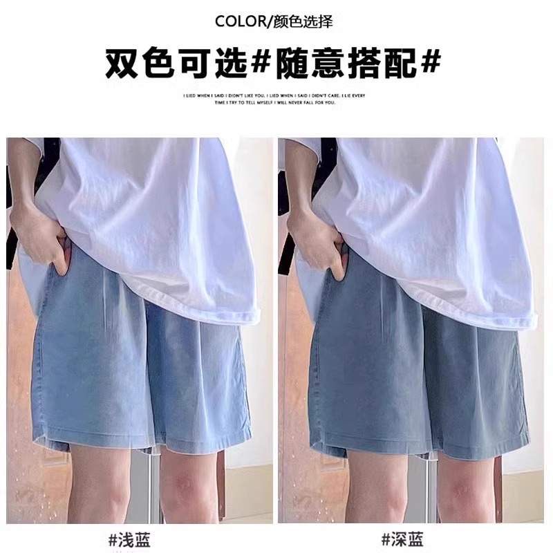 夏日必备！牛仔短裤女夏季款大码胖mm高腰宽松显瘦梨形身材直筒阔腿五分中裤，轻松拥有完美夏日造型！✨