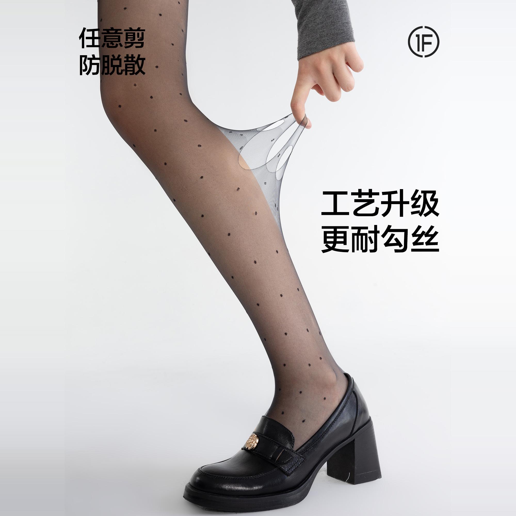 鸢尾爱丽丝袜 vs 红玛丽Lolita连裤袜：谁才是怪诞风潮流的新宠？