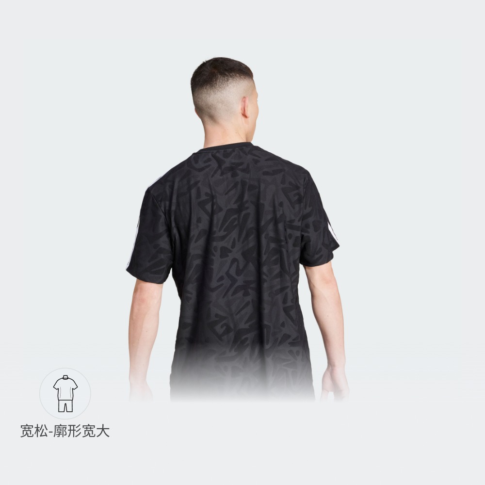 adidas三叶草 vs. adidas：谁才是你心中的潮流王者？