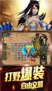 王者战神cq100s