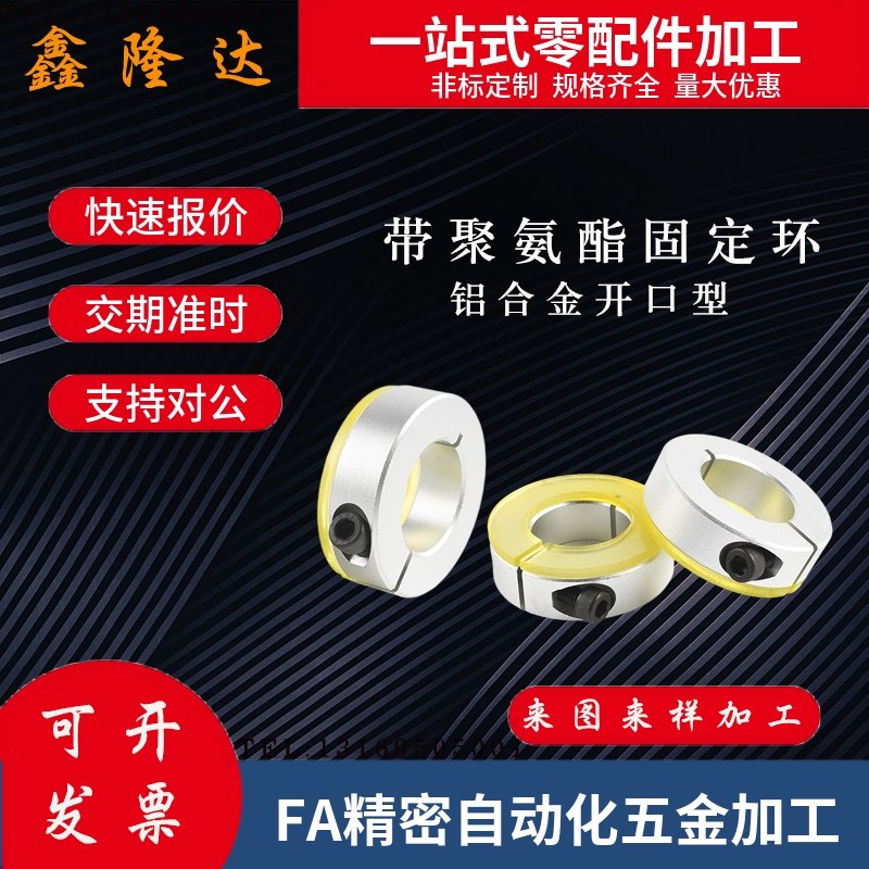 北京汽车BEIJING X7前减震器压力轴承滑柱轴承A00087600：详解与保养秘籍大公开！