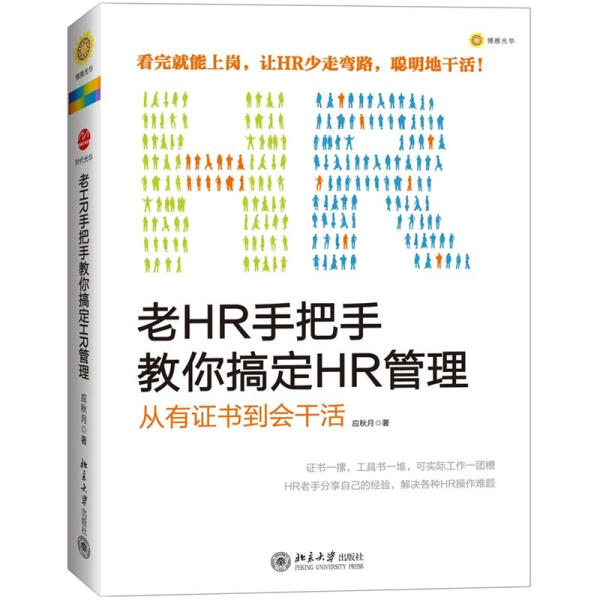阿里巴巴第三季度财报发布：搞钱神器，手把手教你解读财报！