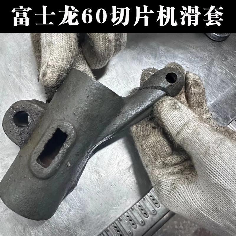 渡边富士龙351全自动切片机：厨房里的美食雕刻师，让你轻松切出薄如蝉翼的美味！