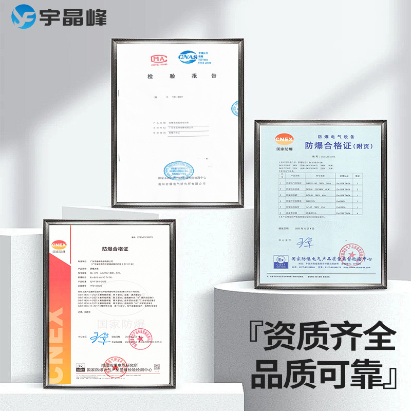 亚速旺低温保存箱太绝了！实验党必入！这波不买亏哭
