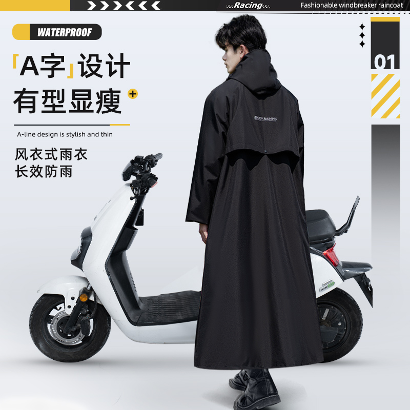 比亚迪宋L后备箱防踢垫PLUS：守护你的爱车，让出行无忧！✨