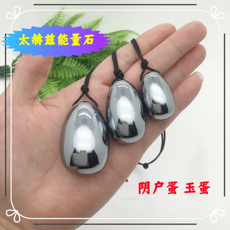 天然太赫兹能量石：重塑私密魅力，享受健康生活！