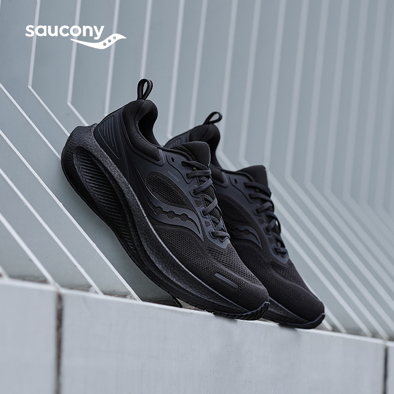 终极对比！saucony VS 凯乐石，户外跑鞋界的神仙打架，谁能笑到最后？‍♀️‍♂️