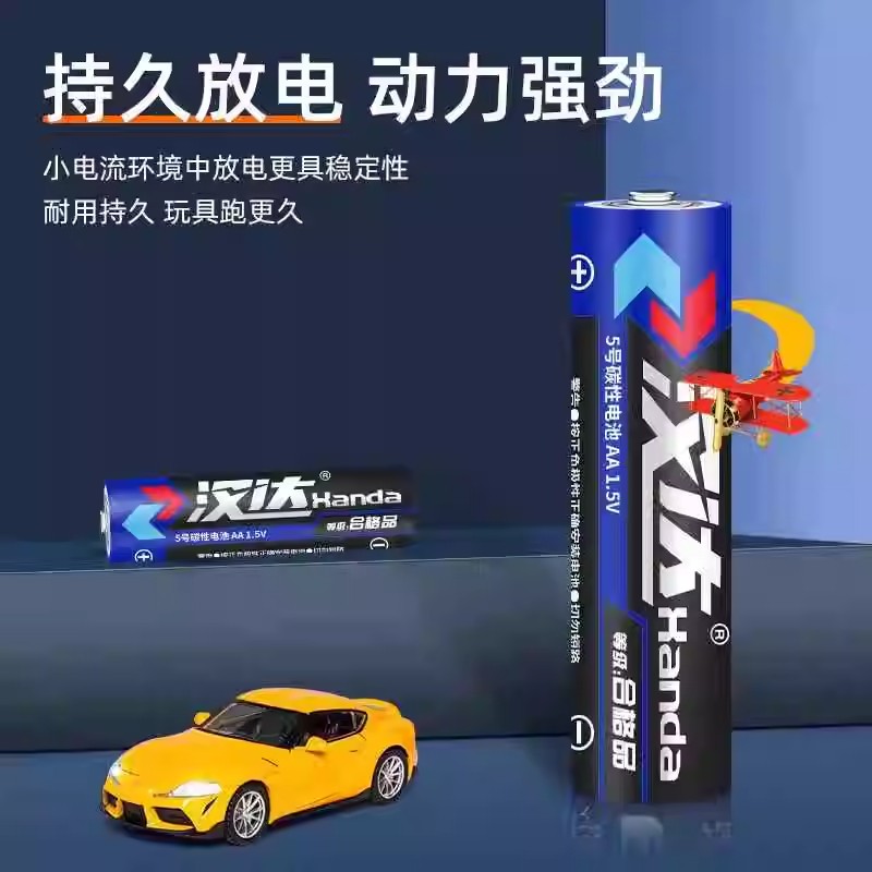 59011-0062摩托车同步带：让你的骑行更加顺畅，动力满满！️