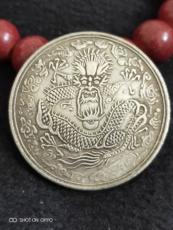 大清龙金币珍藏：穿越时空的宝藏，你值得拥有吗？