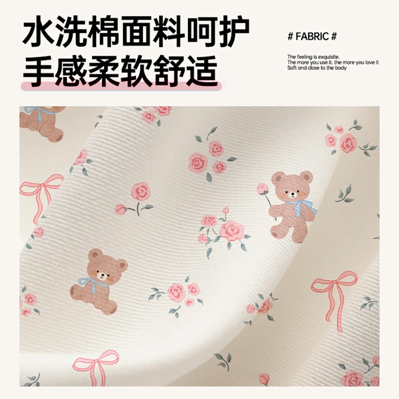 轻奢高级感纯棉四件套：2025新款，四季通用，让你的卧室瞬间高大上✨