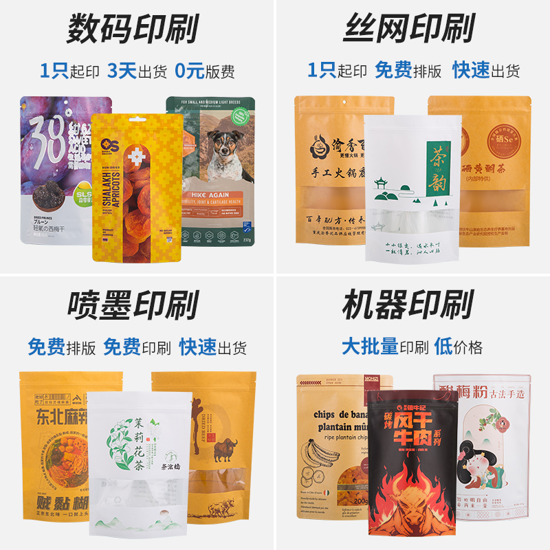 席梦思薄款床垫：10cm/12cm/15cm，解锁卧室新高度！️