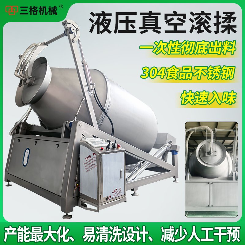 大容量商用自动滚筒腌制机：开启美食加工新纪元！✨