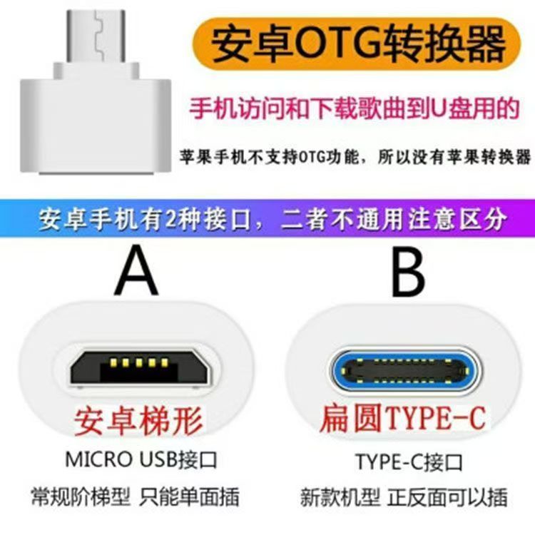 OPPO手机键盘变成悬浮的了？别慌！教你一键恢复原状！