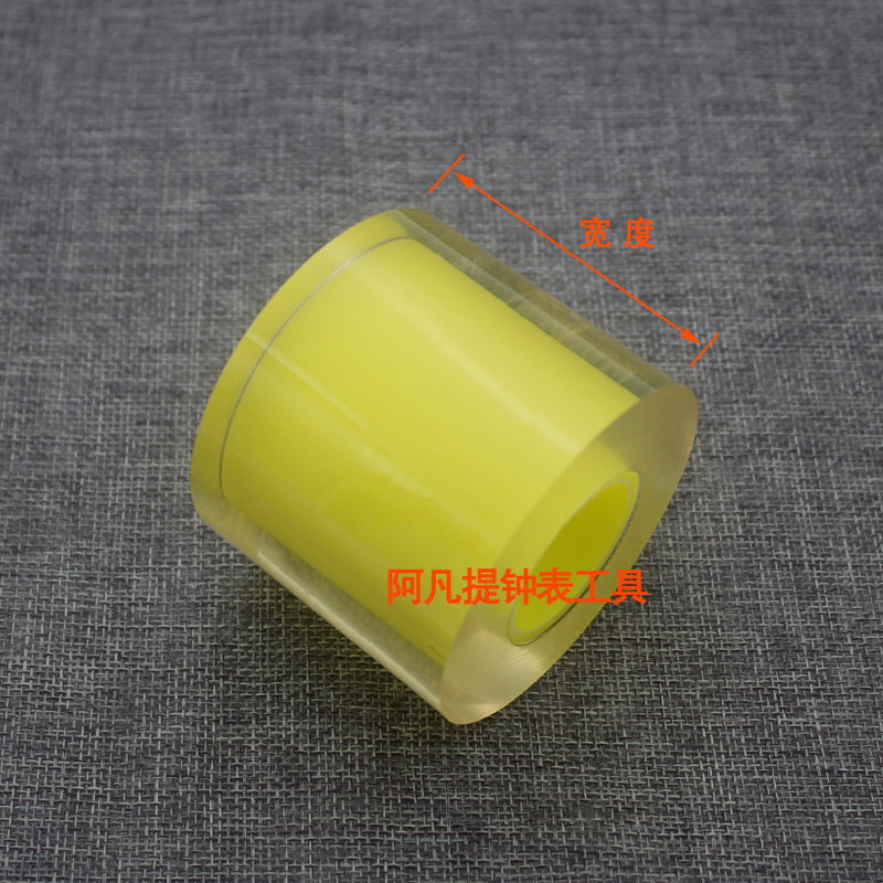 古法黄金实心手镯保护膜：守护你的传家宝，留住时光印记的秘密武器！