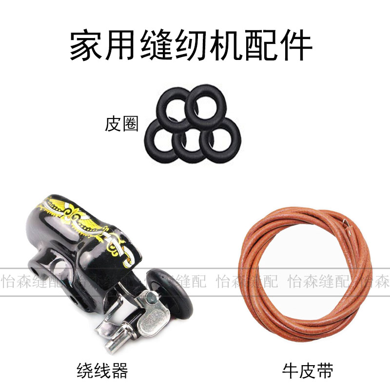 1000型倒角机配件大揭秘：皮带、扳手、螺丝、轴承，全搞定！️