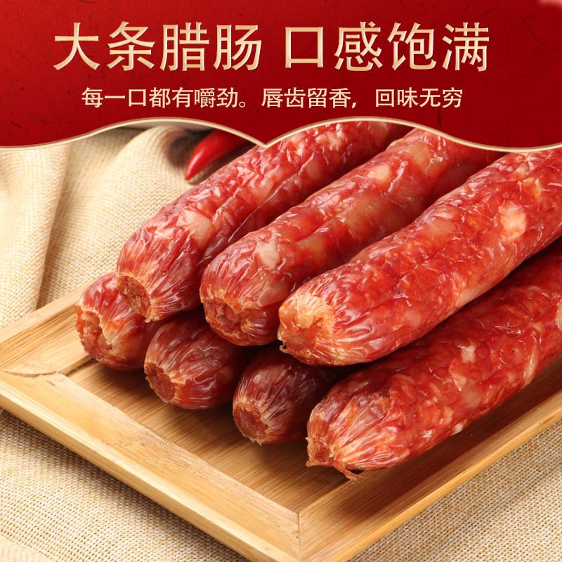 良芯匠人上海柴爿pan小馄饨：唤醒你的味蕾，传承地道风味！