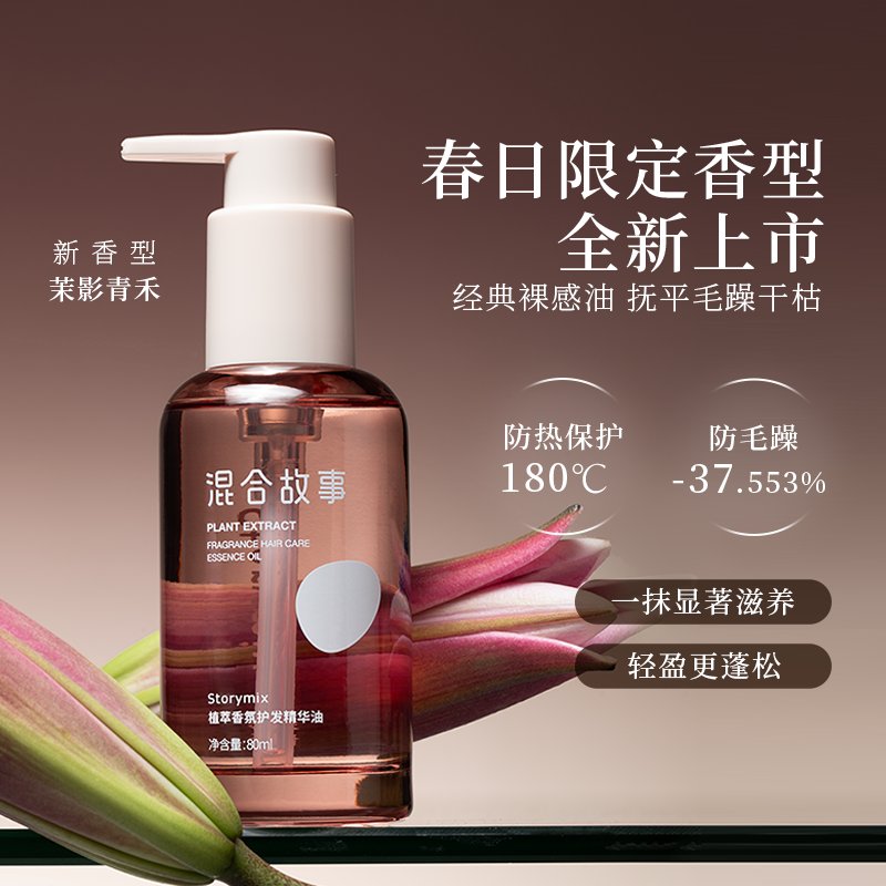 万万没想到！13年法国时装秀背后的神秘故事，揭秘时尚圈的那些事儿✨