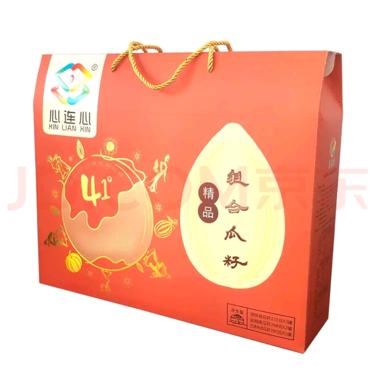 原生态南瓜籽：内蒙古原味盐焗，小包装生熟皆宜，解锁秋日零食新体验✨