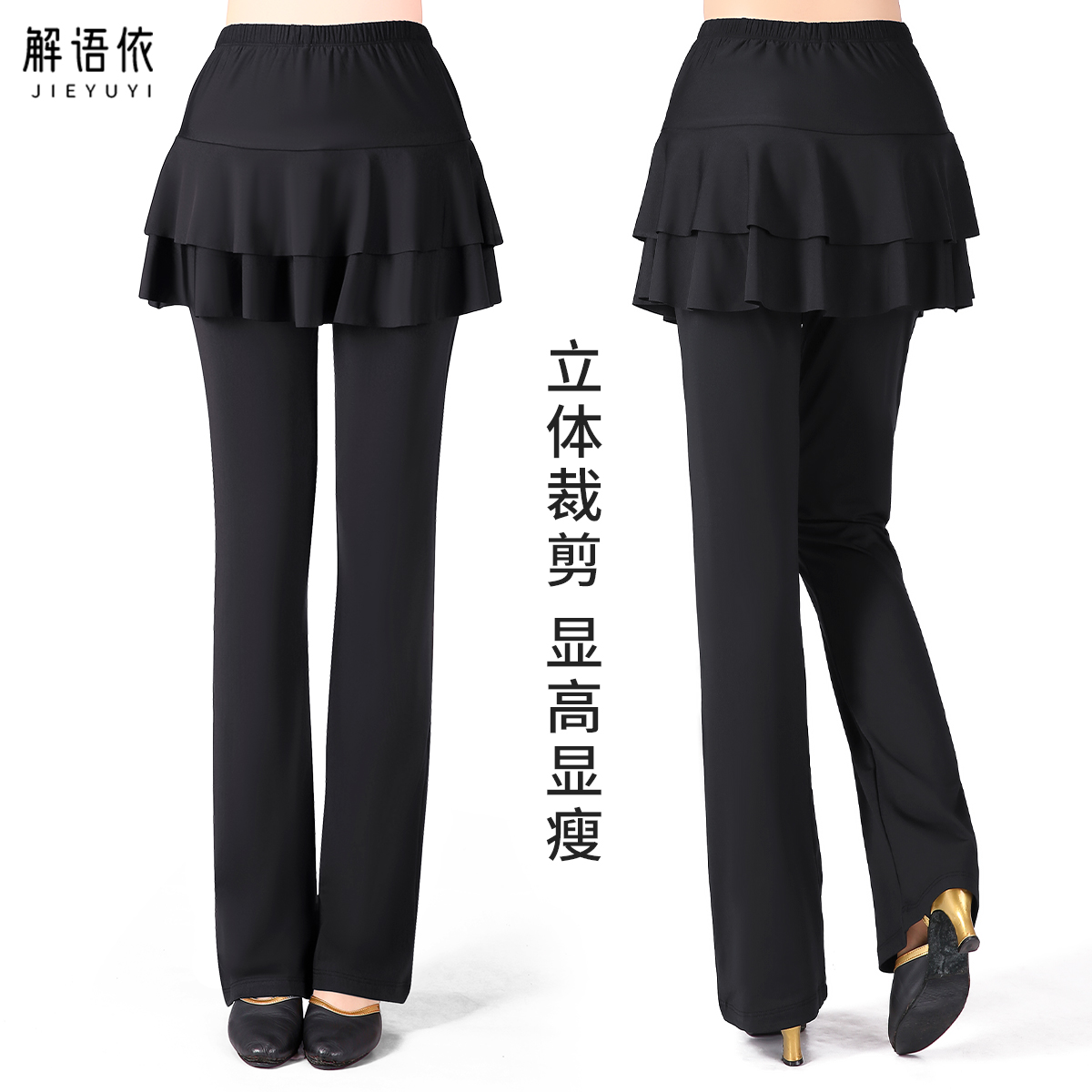 陶醉于傣族舞蹈的魅力：小兰花奖同款演出服，让你瞬间成为舞台焦点！
