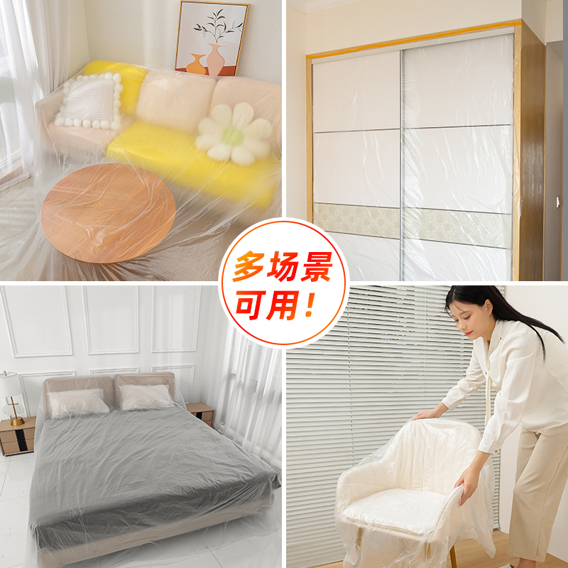 高粘白色PE保护膜：家居装修的秘密武器️