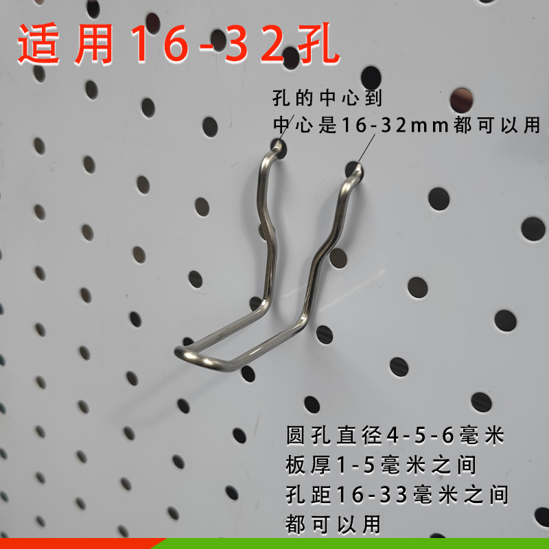 洞洞板货架神器！收纳神器大揭秘，工具党狂喜！