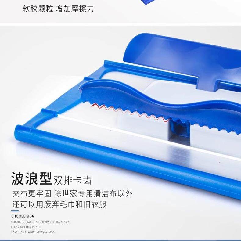 选择夹布平板拖把的关键是什么？如何确保木地板清洁?