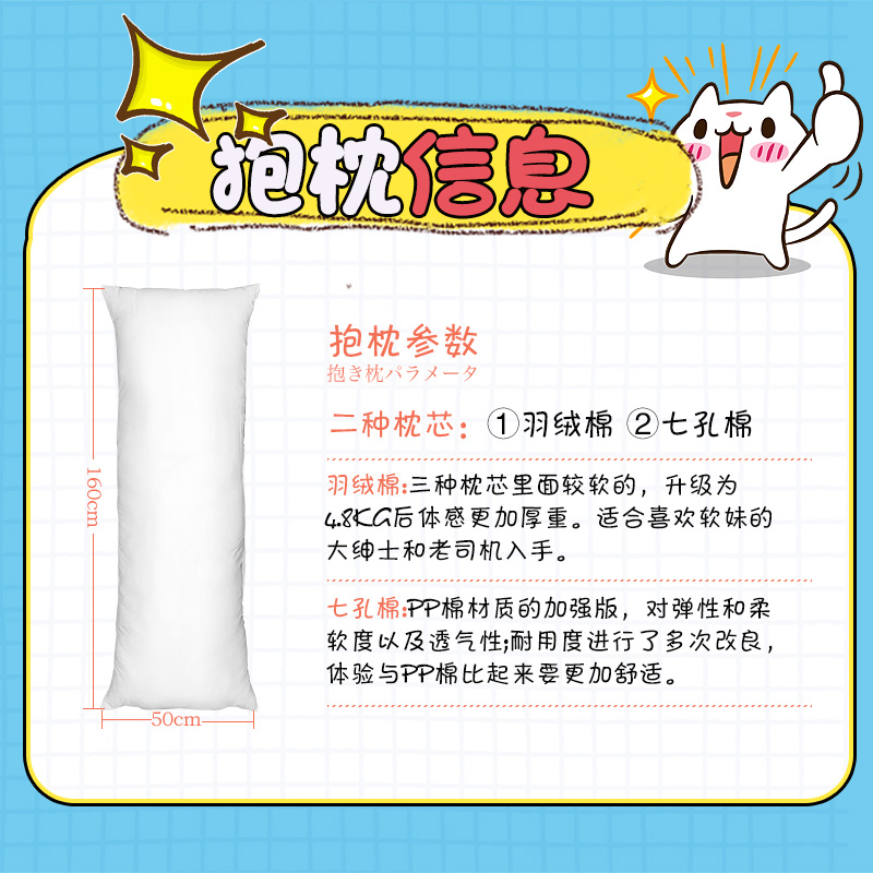 动漫日本：揭秘二次元世界的神秘魅力，小白必看，绝绝子！