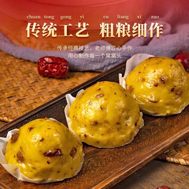 豆包App使用风险大起底！你还在裸奔吗？速来get安全秘籍！