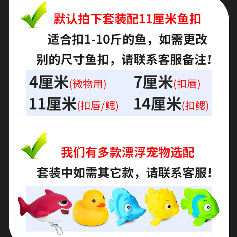 路亚活鱼扣锁鱼器真香！便携轮式拴鱼绳太方便了！钓鱼党闭眼入！