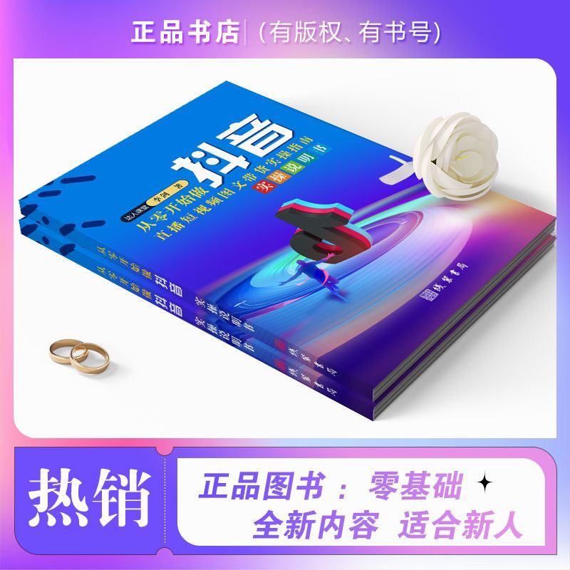 知乎平台有什么特点和优势？为什么越来越多的人选择知乎作为知识分享的首选？