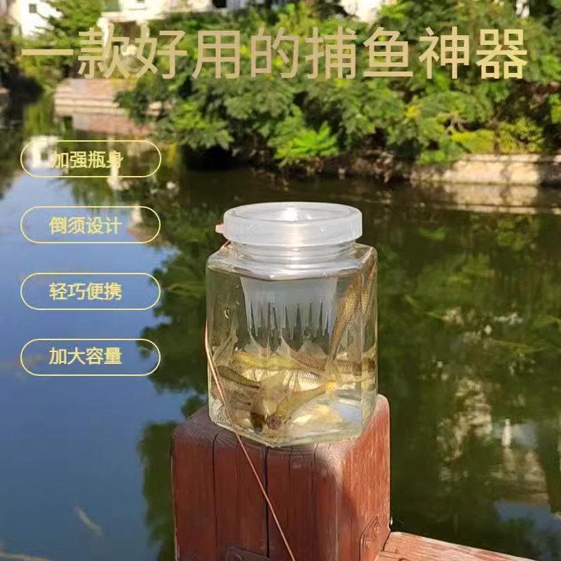 2025新款艾尼可MF988GT：夜视捕鱼神器，让你轻松钓到大鱼！✨