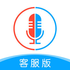 出国翻译官客服版