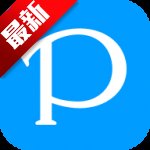 中国proburn免费版下载 v6.125.0 手机版