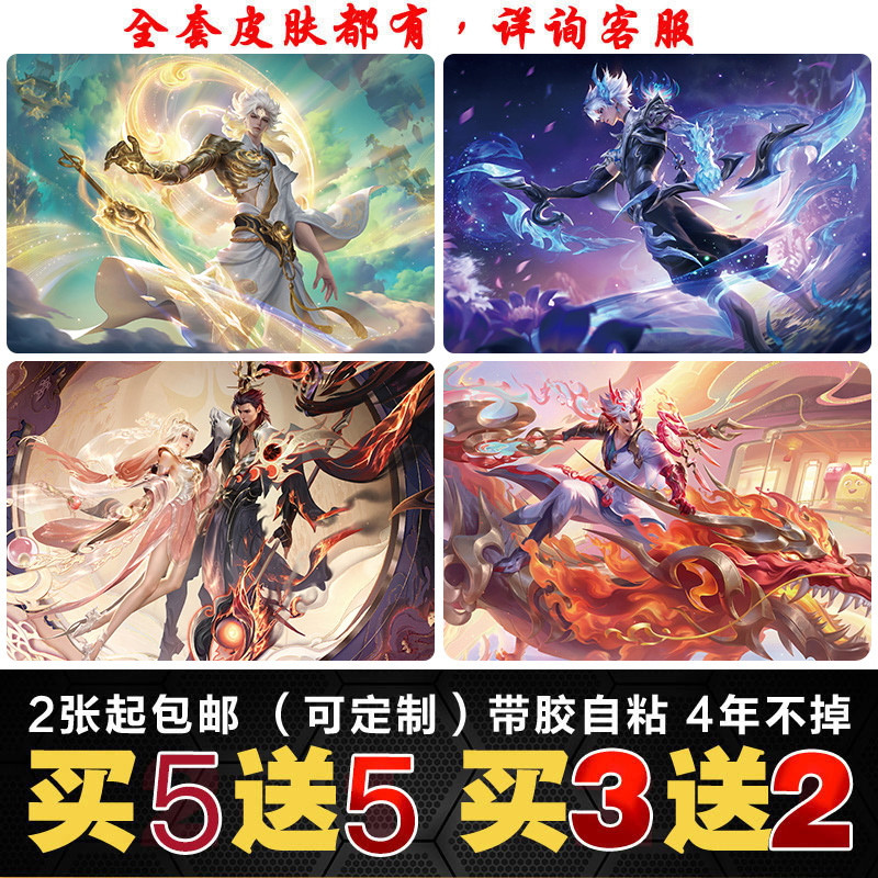三船敏郎电影超高清合集：重温武士的荣耀，非海报版素材大公开！