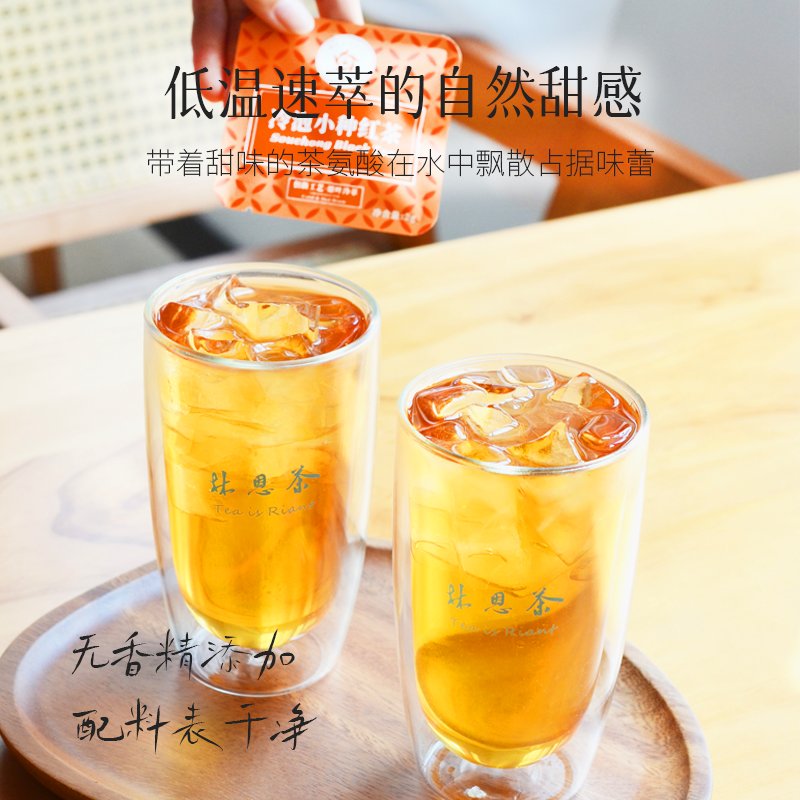 白牡丹茶叶冲泡方法和用量，小白必看，轻松get正确姿势，泡出神仙茶汤！