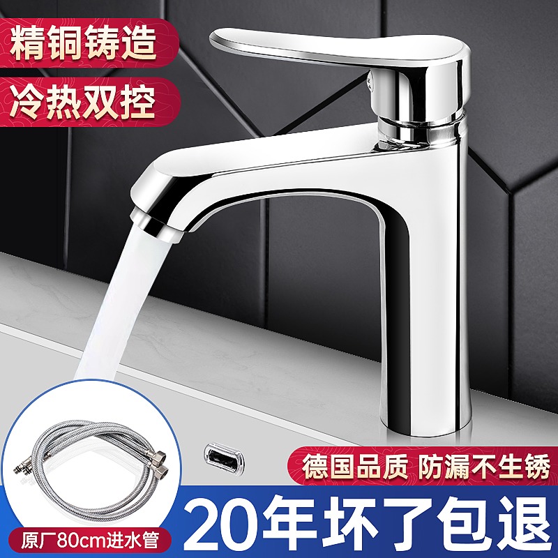 全铜单冷水龙头：卫生间升级必备神器，打造浴室新风尚！