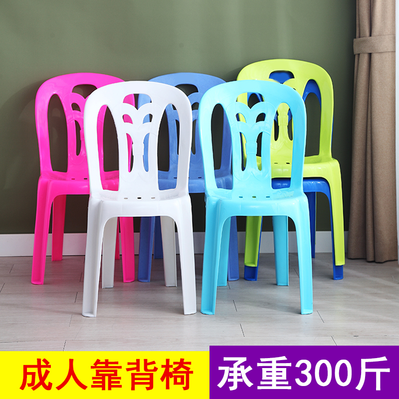 塑料桌椅：夜市大排档的必备神器，啤酒烧烤的完美搭档！