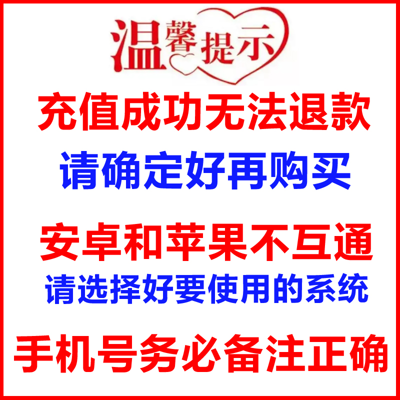 大麦网订票用什么付款软件好？付款方式全解析