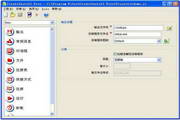 CreateInstall Light7.4.1